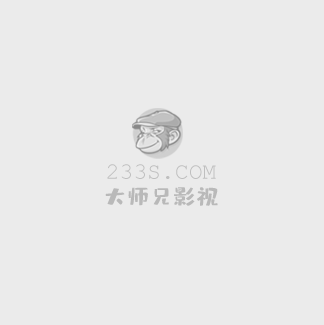 上海皇帝